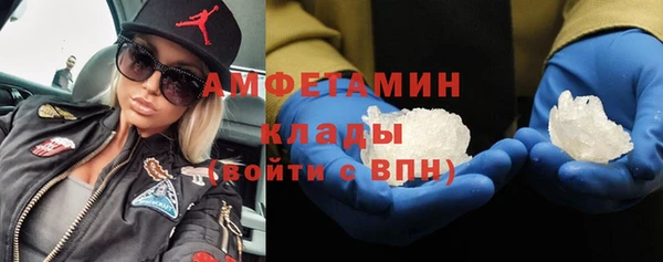 кокаин колумбия Баксан