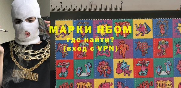 кокаин колумбия Баксан