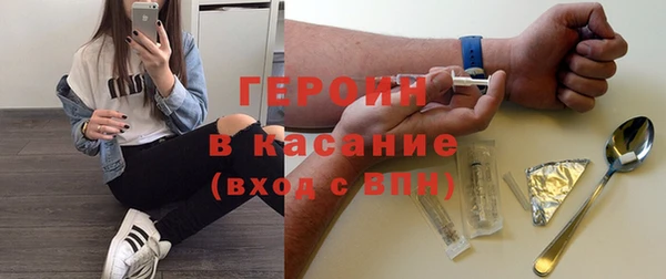 кокаин колумбия Баксан