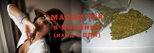 кокаин колумбия Баксан