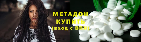 кокаин колумбия Баксан