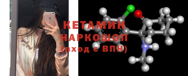 кокаин колумбия Баксан