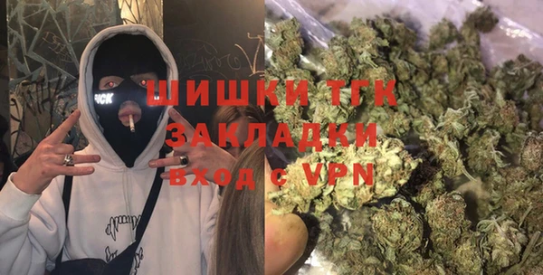 кокаин колумбия Баксан