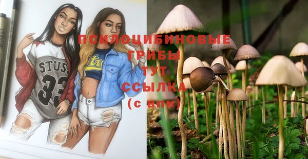 кокаин колумбия Баксан
