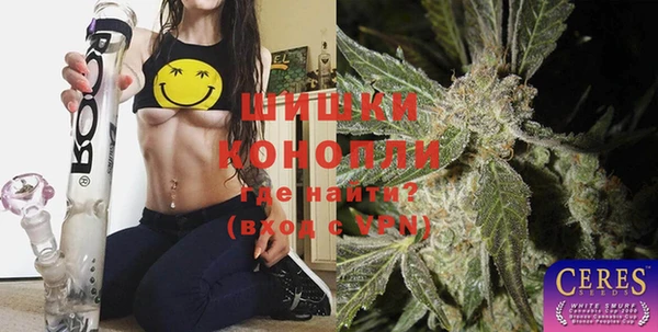 кокаин колумбия Баксан