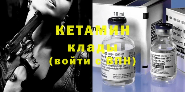 кокаин колумбия Баксан
