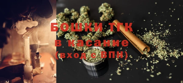 кокаин колумбия Баксан