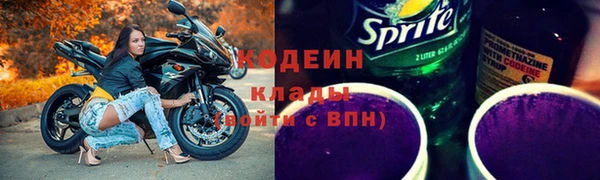 кокаин колумбия Баксан