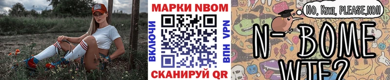 kraken как зайти где найти наркотики Кемерово Наркотические марки 1,5мг